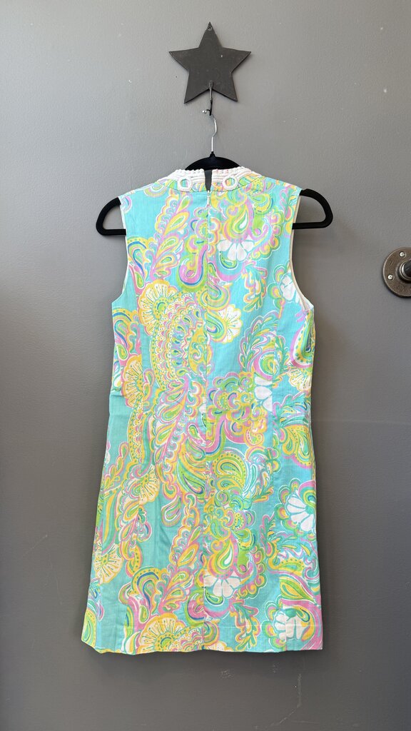 Zip Front High Collar Shift Dress