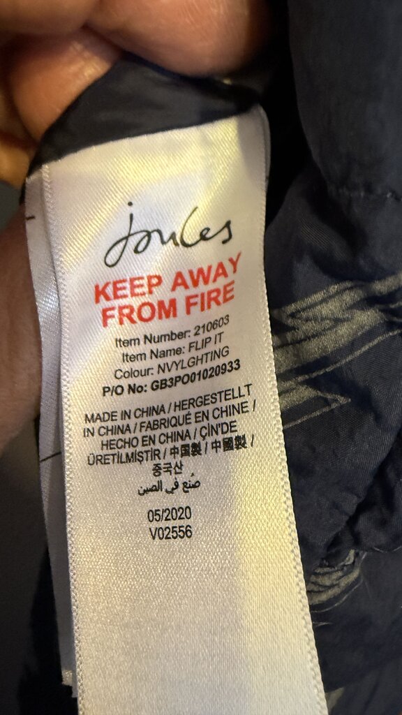 Ruffle Trim Trench Coat