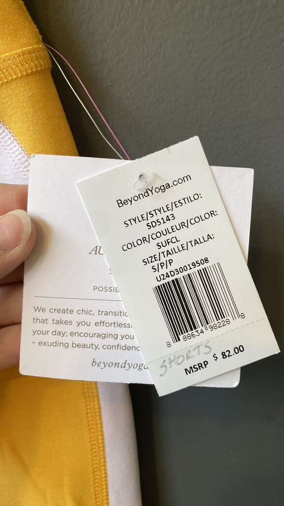 Spacedye Track Stripe Shorts