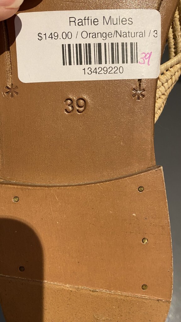 Rattan Maryjane Mule Slides