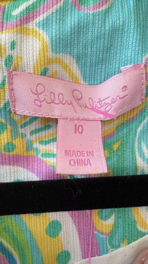 Zip Front High Collar Shift Dress