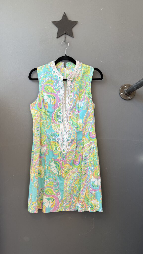 Zip Front High Collar Shift Dress