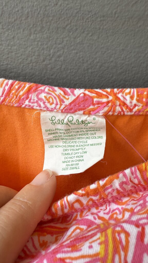 Strapless Knit Aline Dress