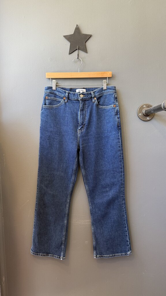 70s Crop Boot Jeans