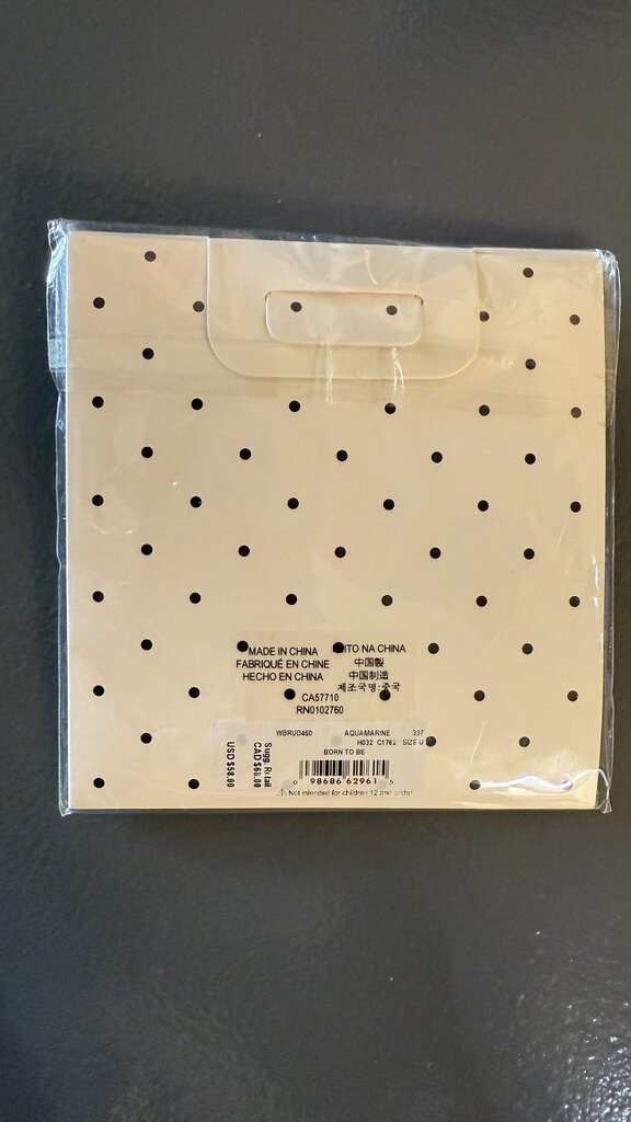 Dive In March Birthstone Necklace