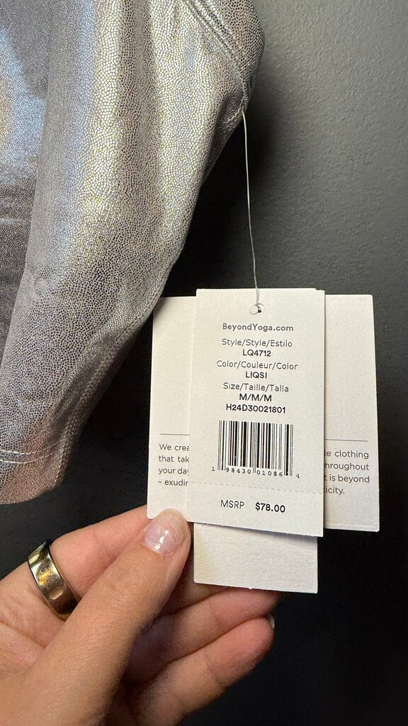 Metallic Racerback Bra Top