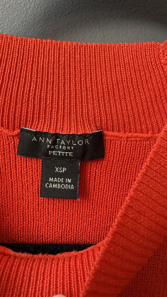 Petite High Neck Sweater Tank