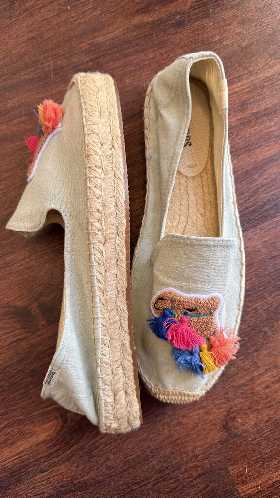Camel Pom Pom Espadrilles