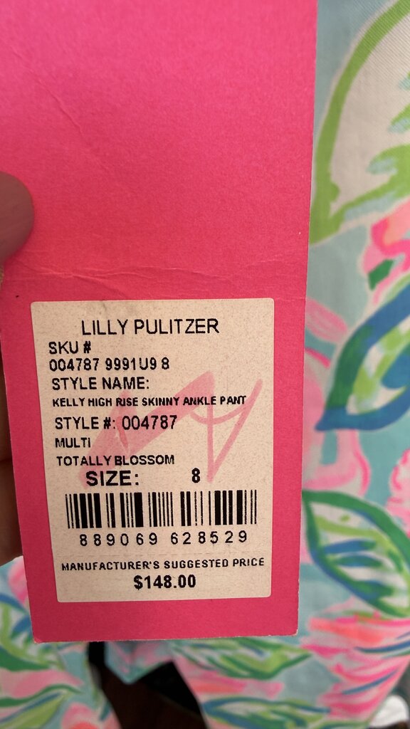 Kelly High Rise Skinny Pants