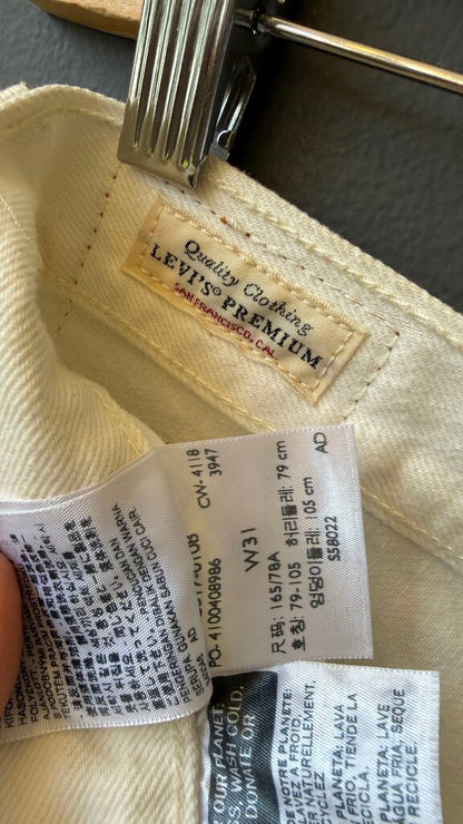 501 White Denim Cut Off Shorts
