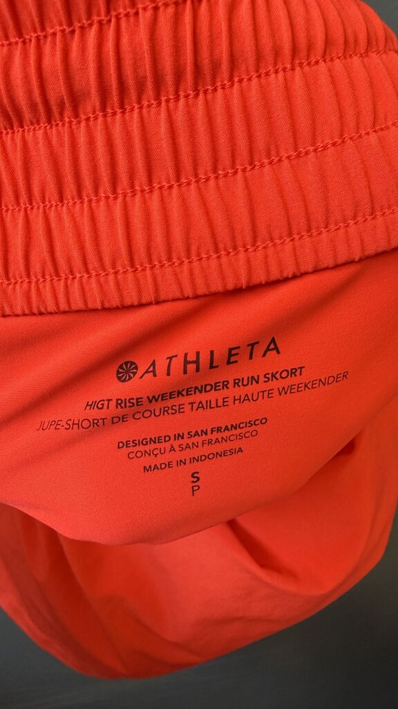 HR Weekender Run Skort