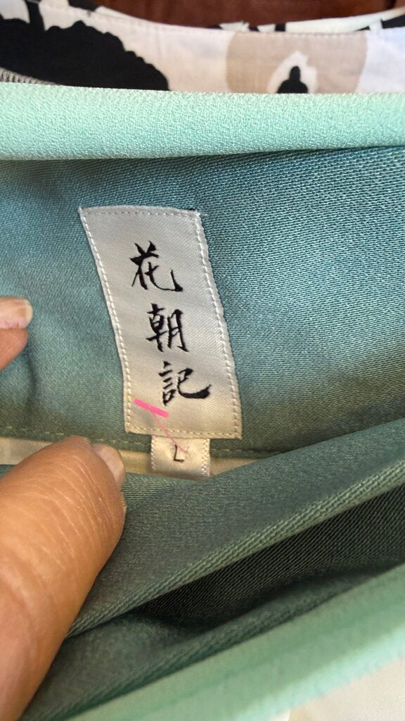 Chinese Wrap Maxi Skirt