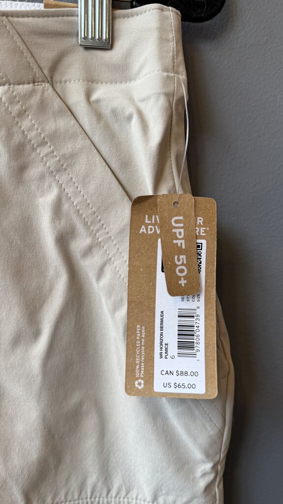 Activewear Shorts