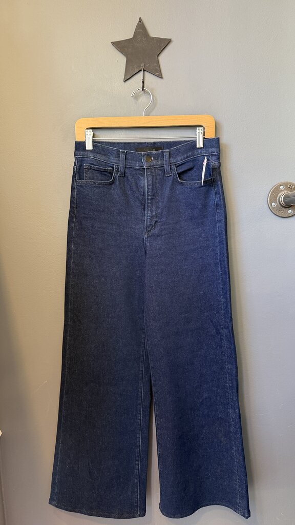 MIA HR Wide Leg Jeans