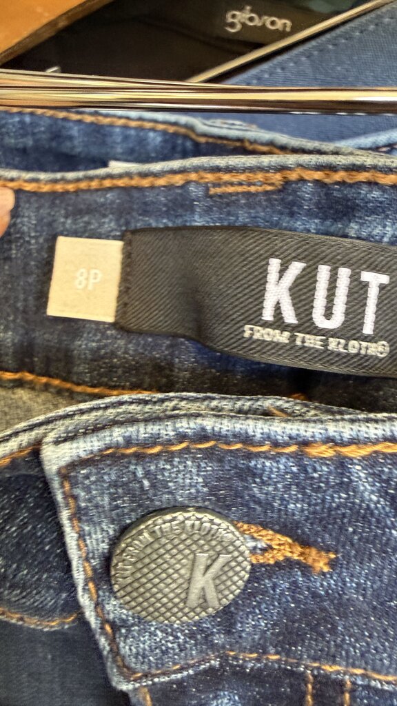 Petite Natalie HR Bootcut Jeans