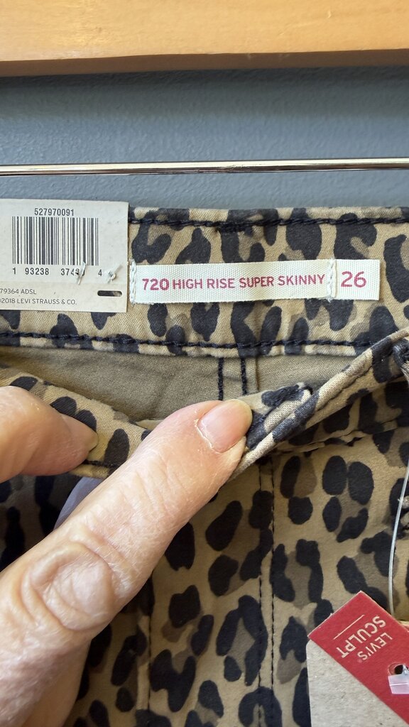 Leopard HR Super Skinny Jeans