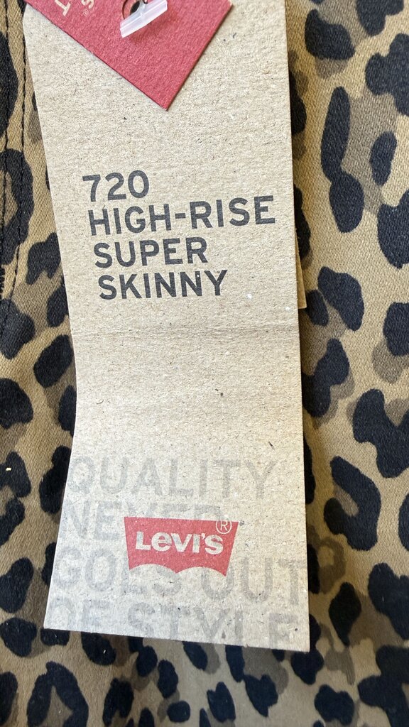 Leopard HR Super Skinny Jeans